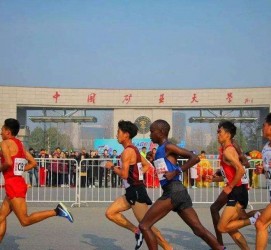 钦州徐州中国矿大伴游(徐州矿大交友群)