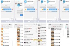 钦州微信兼职模特怎么面试(女模特雇用微信)