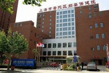 钦州上海伴游网雇用(上海伴游雇用是实的吗)