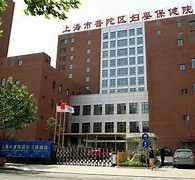 钦州上海伴游网雇用(上海伴游雇用是实的吗)