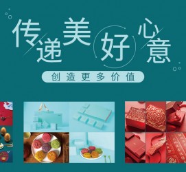 钦州深圳高端外围伴游雇用(深圳私家伴游雇用包吃住)