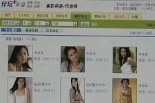 钦州大学生伴游雇用(想做伴游哪里有雇用的?)