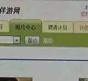 钦州海南男伴游雇用(商务伴游雇用)