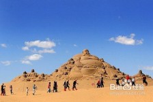 钦州旅游图片大全(跟团旅游图片大全)