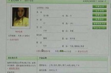 钦州伴游中国陪玩**(交友陪游陪玩伴您旅行)