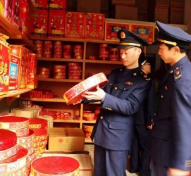 钦州重庆上海伴游雇用(重庆欢乐谷雇用官网)